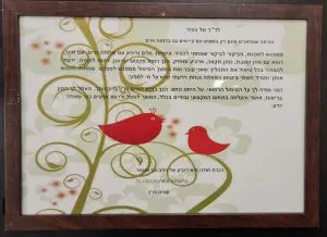 ניתוח-עיניים-תמיכה-מלאה-מסע-המטופל-ישראל